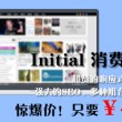 香港6合和彩历史开奖记录2023年